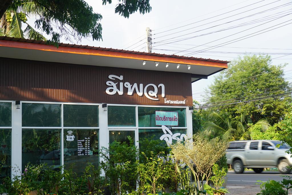 Meephawa Resort Amphawa Exteriér fotografie